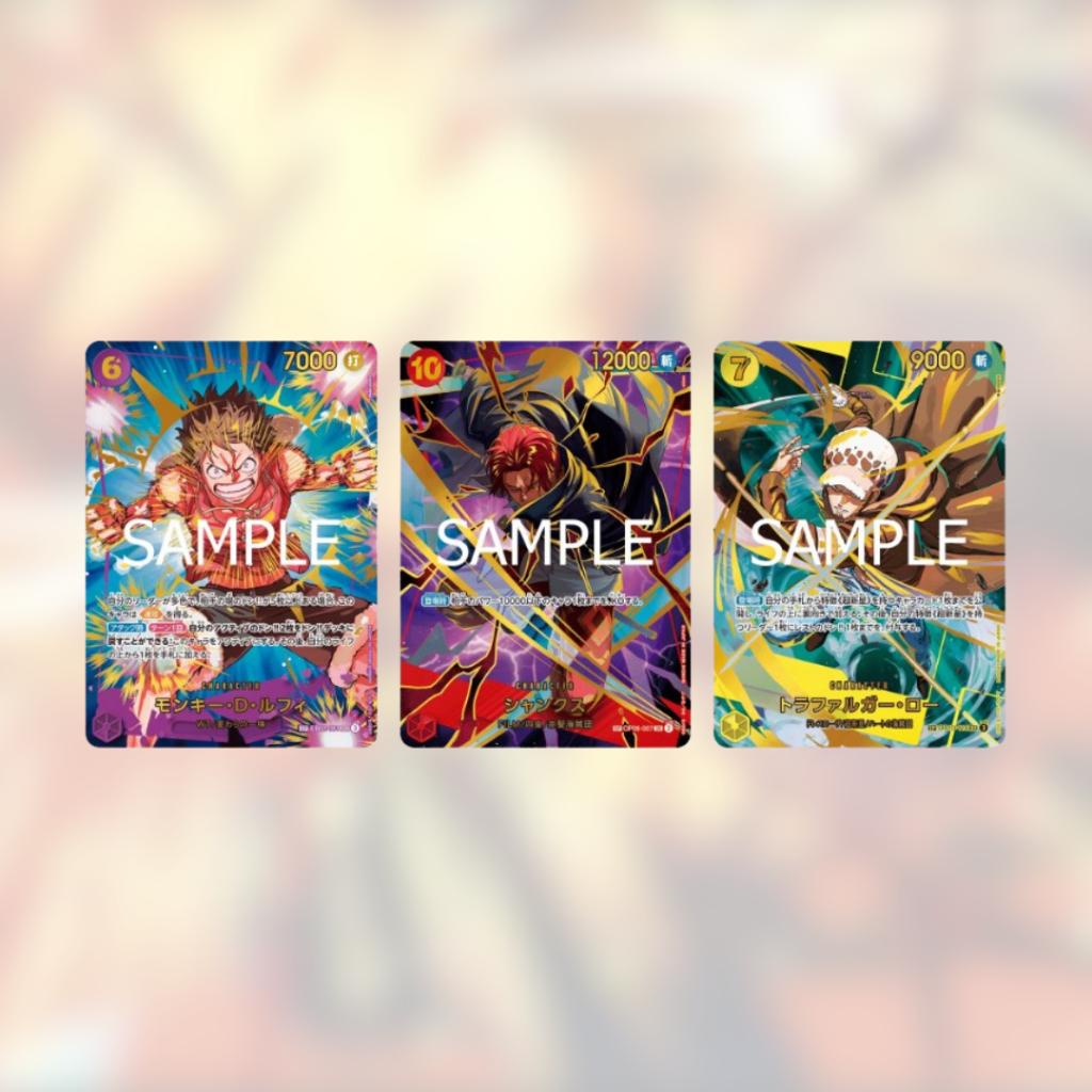 [ พร้อมส่ง!! ] แยกซอง การ์ดเกมวันพีซ PREMIUM BOOSTER -ONE PIECE CARD THE BEST vol.2- [PRB02] : Bandai สินค้าใหม่ล่าสุด สาวกวันพีช ห้ามพลาด (p4)