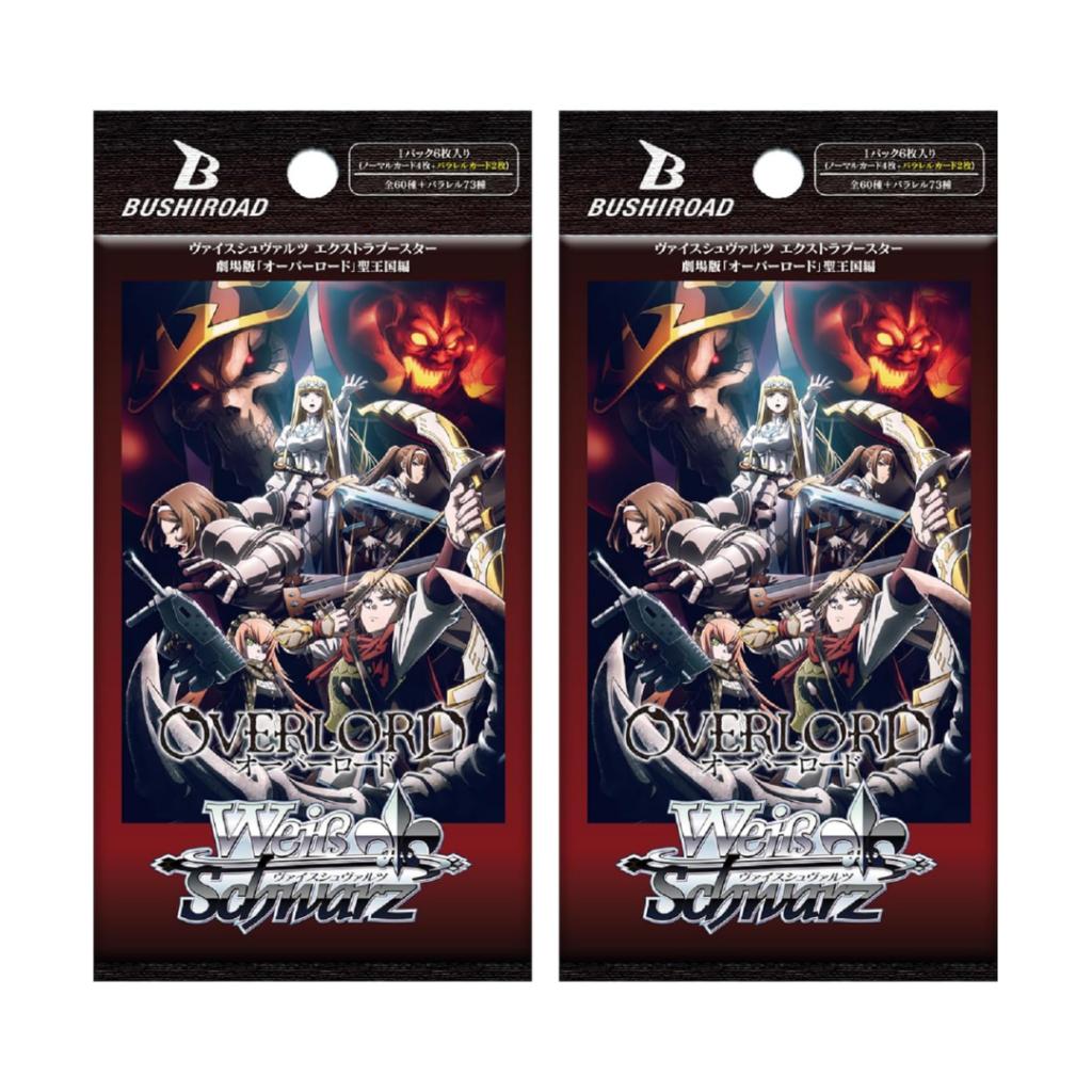 [ พร้อมส่ง!! ] ยกกล่อง การ์ดเกม Overlord The Sacred Kingdom / Weiss Schwarz การ์ดเกม การ์ดสะสม พร้อมส่ง (p4)