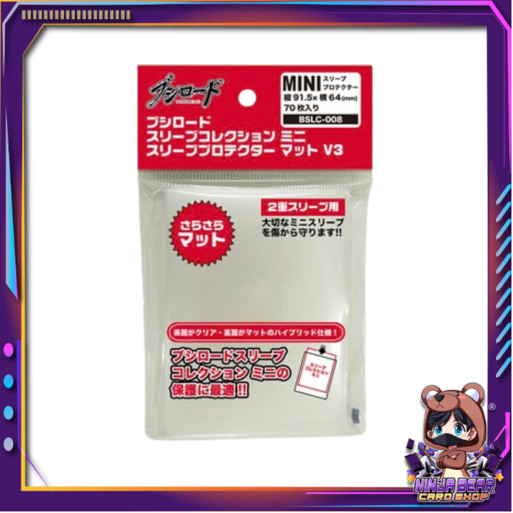 Bushiroad Sleeve Collection Mini V3 ( BSLC-008 )