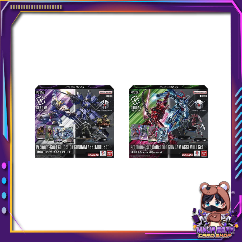 Premium Card Collection GUNDAM ASSEMBLE Set Mobile Suit Gundam : IRON-BLOODED ORPHANS- [PC01A] / GQuuuuuuX- [PC02A] (p2)