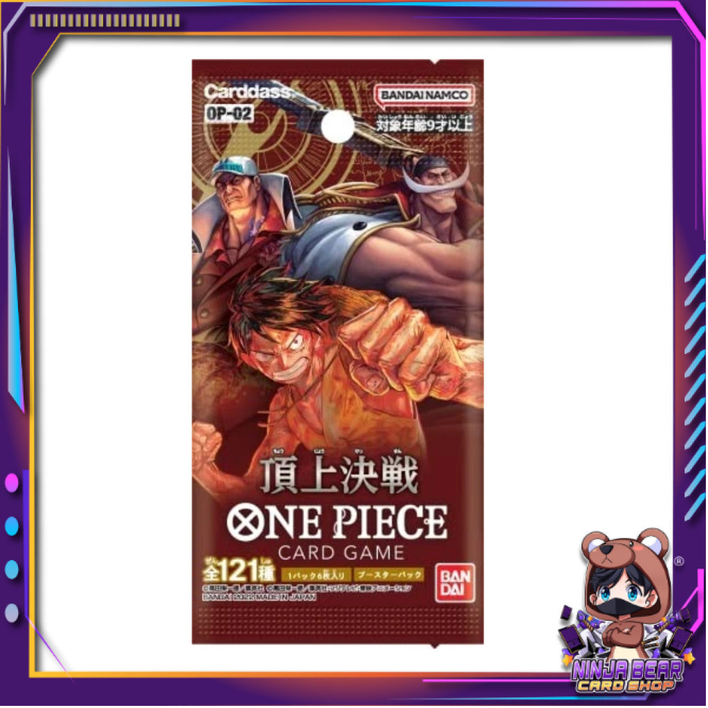 [ 1 ซอง ] การ์ดเกมส์วันพีซ ONE PIECE Card Game Booster Pack -Paramount War- OP02 (p2)