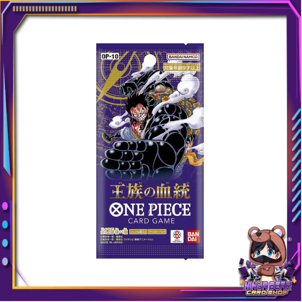 [ 1 ซอง ] การ์ดเกมส์วันพีซ ONE PIECE Card Game Booster Pack -Royal Blood- [OP10] (p2)