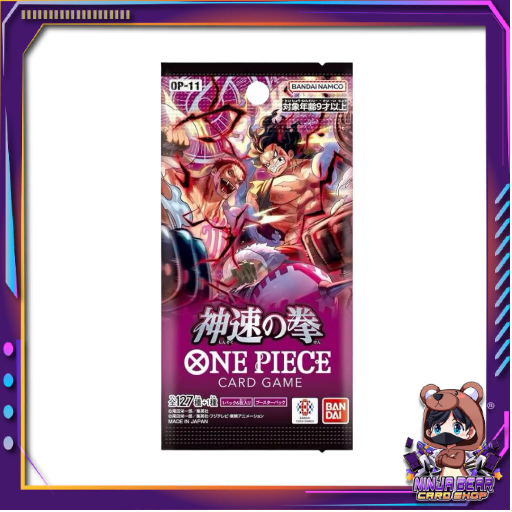 [ 1 ซอง ] การ์ดเกมส์วันพีซ ONE PIECE Card Game Booster Pack -A Fist of Divine Speed- [OP11] (p2)