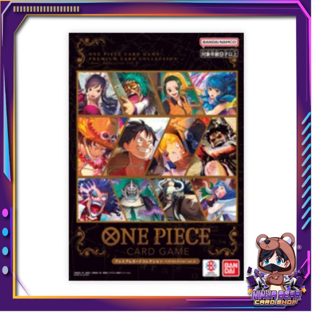 [ พร้อมส่ง ] แฟ้มการ์ดคอลเลคชั่นพรีเมี่ยม One Piece Premium Card Collection -Best Selection v.3-  (p3)