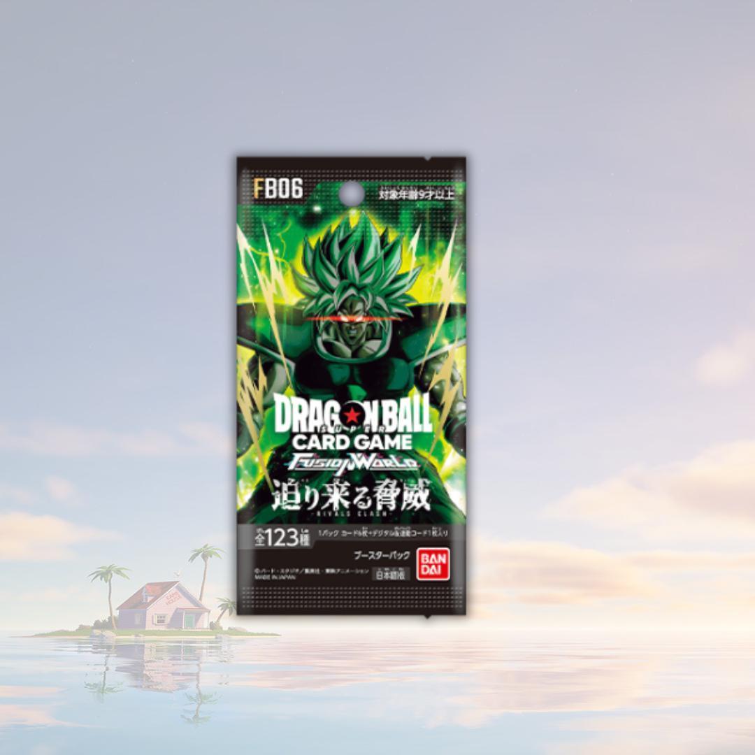 Special Deal Pack!! การ์ดเกม Dragonball Super Card Game Fusion World FB05 FB06 FB07 (p2) (40g)