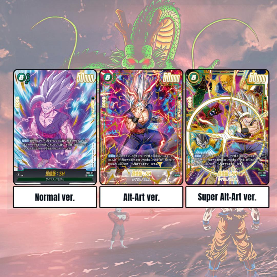 Special Deal Pack!! การ์ดเกม Dragonball Super Card Game Fusion World FB05 FB06 FB07 (p2) (40g)