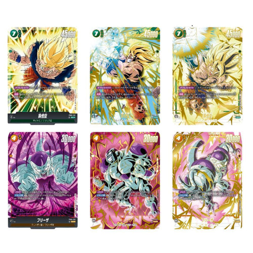 Special Deal Pack!! การ์ดเกม Dragonball Super Card Game Fusion World FB05 FB06 FB07 (p2) (40g)