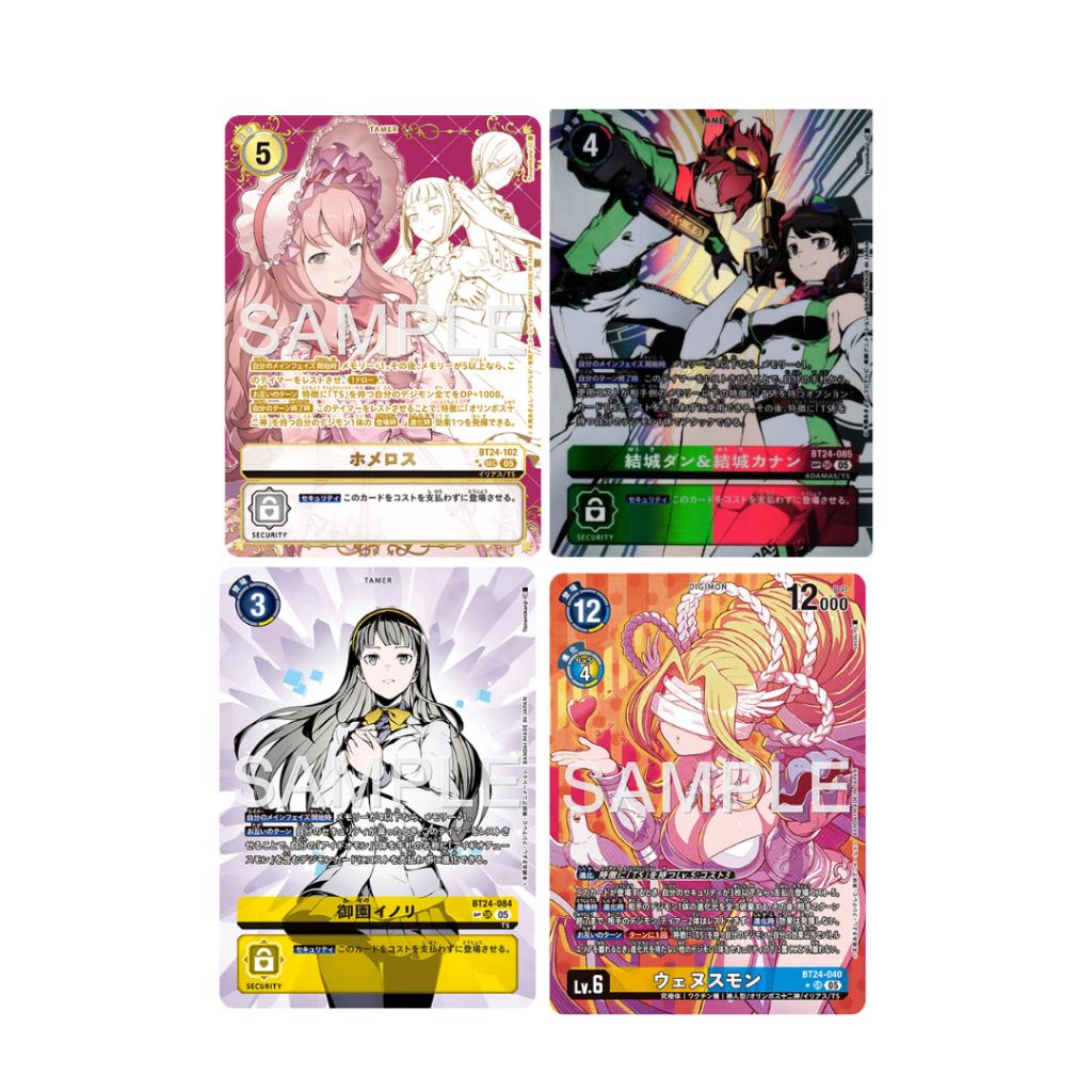 [ ยกกล่อง ]  Digimon Card Game BOOSTER BOX [BT24] TIME STRANGER พร้อมส่ง!!  (p3)(420g)