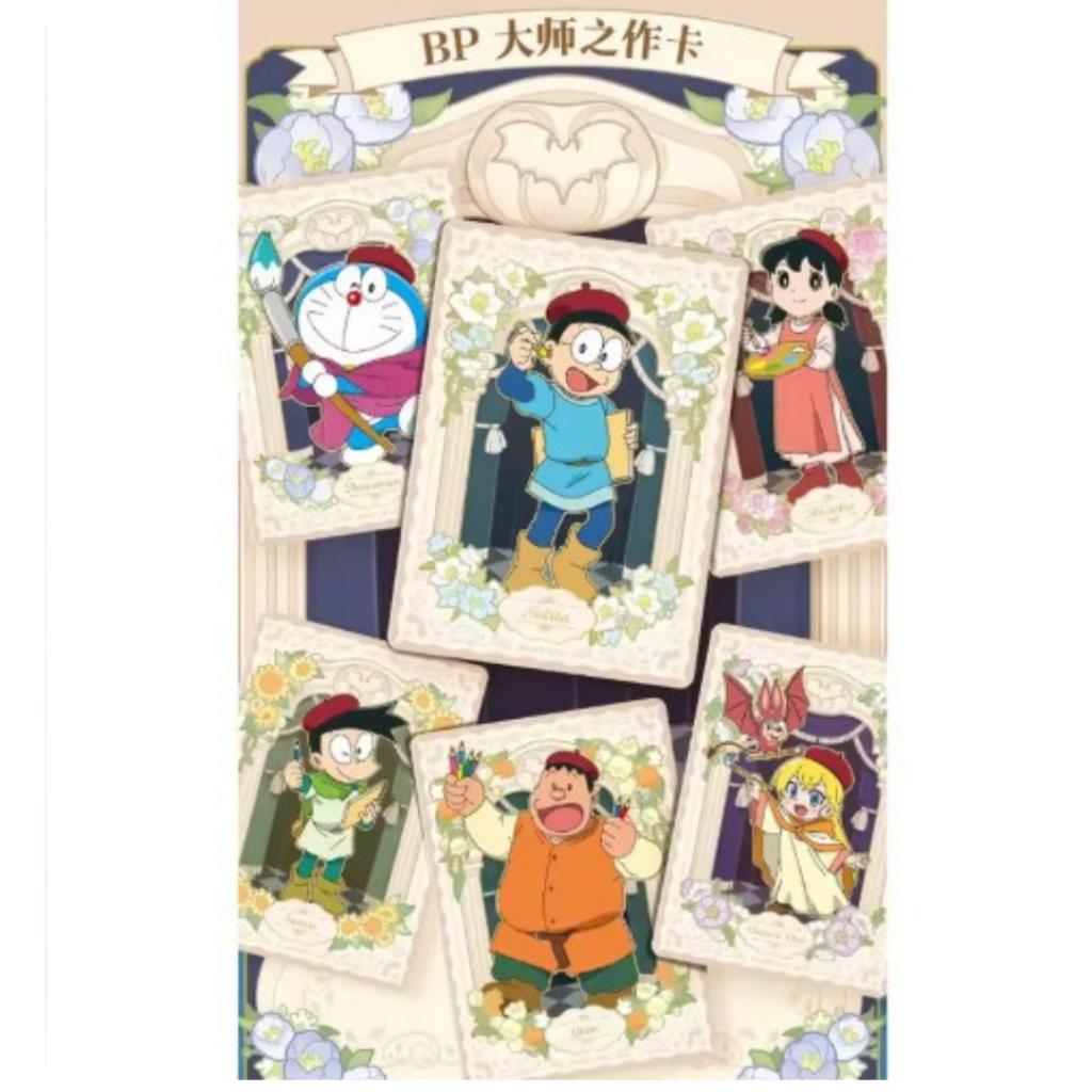 [ พร้อมส่ง! ] ยกกล่อง การ์ดสะสม โดราเอมอน เดอะมูฟวี่ 2025 : Nobita's Art World Tales Kayou สาวกโดราเอมอน ห้ามพลาด (p3)