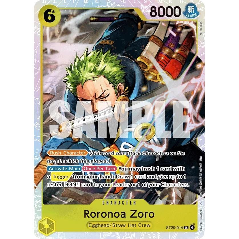 [ ยกกล่อง ] ONE PIECE CARD GAME STARTER DECK -Egghead- [ST-29] Ver.English พร้อมส่ง!!  (p3) (280g)