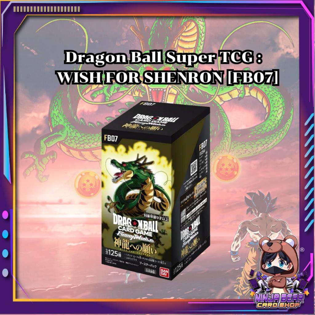 [ ยกกล่อง ] Dragon Ball Super TCG: WISH FOR SHENRON [FB07] การ์ดเกม การ์ดสะสม ใหม่ล่าสุด (p4)(460g)