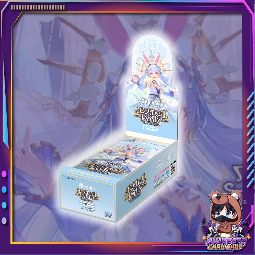 [ พร้อมส่ง! ] การ์ดเกม Hololive OFFICIAL CARD GAME / [hBP05] Enchant Legalia ใหม่ล่าสุด!! (p0)