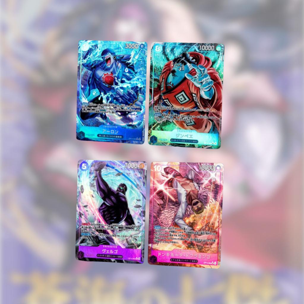 [ พร้อมส่ง!!! ] แยกซอง การ์ดเกมวันพีซ One Piece Booster Pack (OP14) -The Azure Sea’s Seven- (p3) (108g)