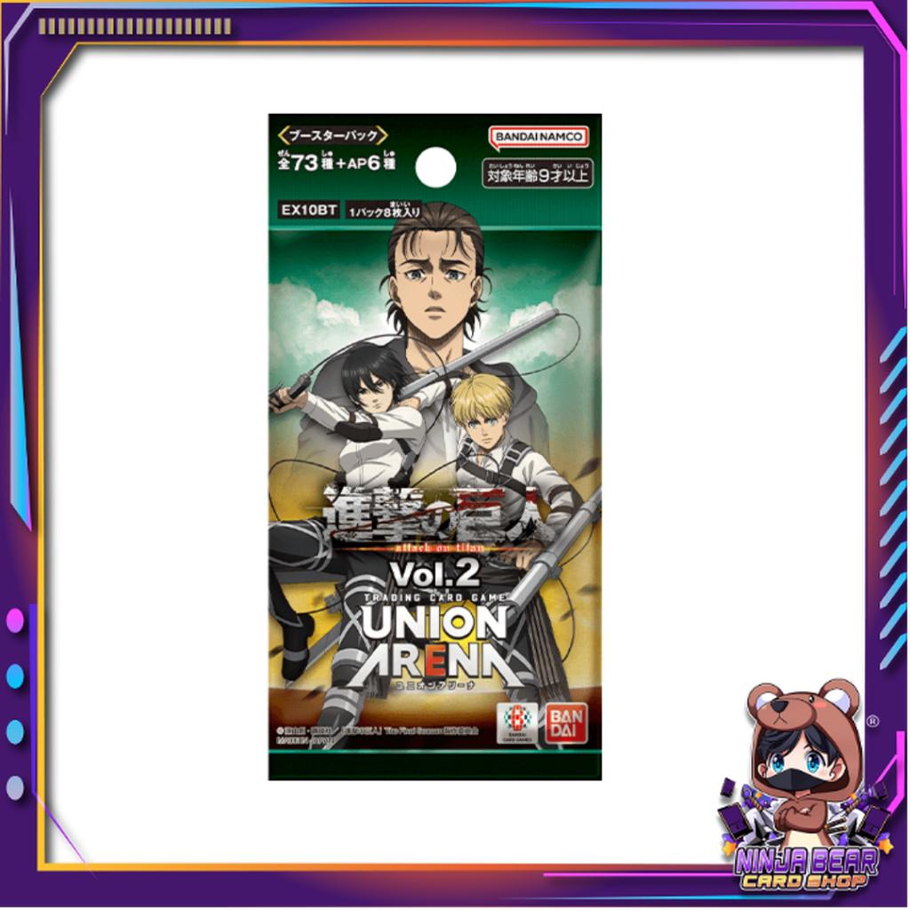 [ พร้อมส่ง!! ]  แยกซอง การ์ดเกม ผ่าพิภพไททัน UNION ARENA BOOSTER PACK Attack on Titan Vol.2 [EX10BT] .ใหม่ล่าสุด! ตามหา 3 ดาว นอกเรต!! (p0)