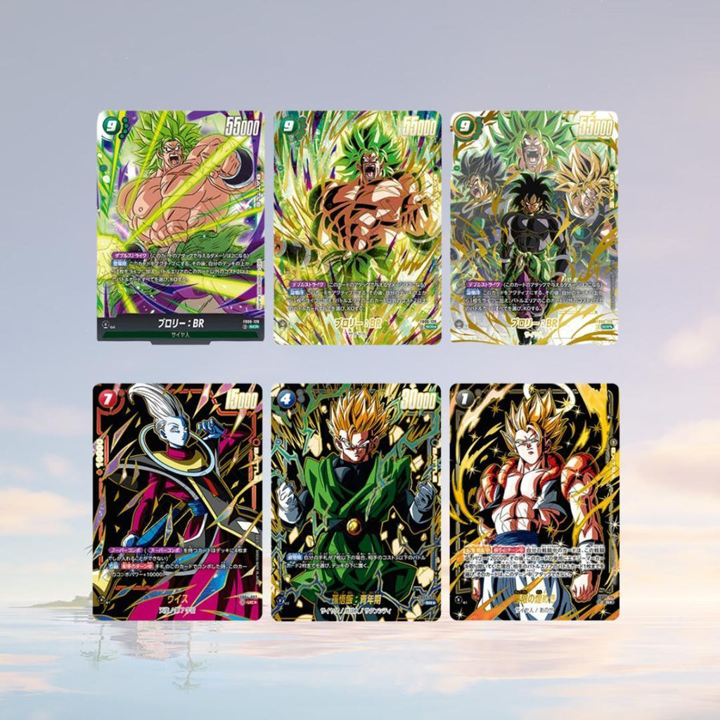 Special Deal Pack!! การ์ดเกม Dragonball Super Card Game Fusion World FB05 FB06 FB07 (p2) (40g)