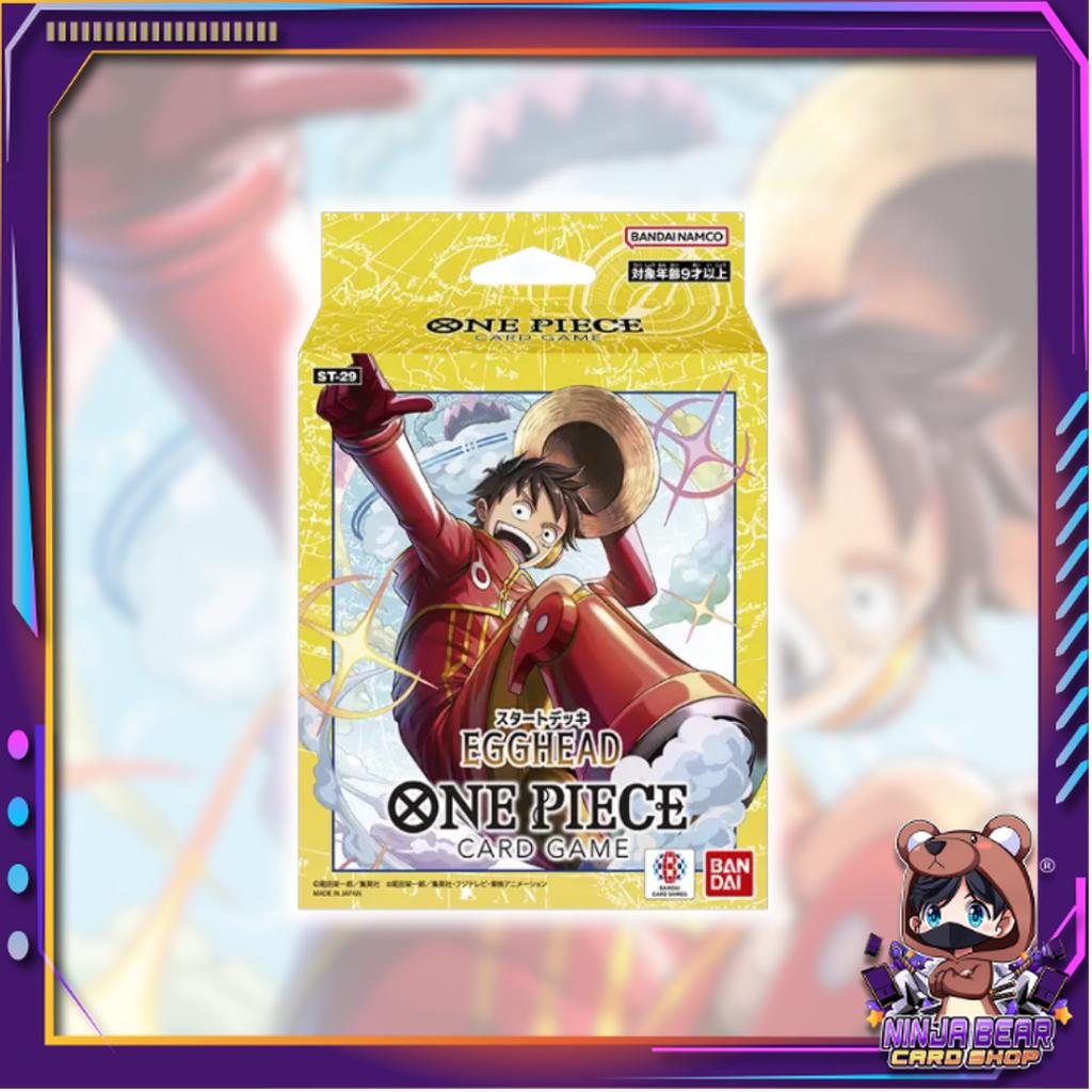 [ พร้อมส่ง!! ] ชุดเริ่มต้นเล่น One piece Card Game  STARTER DECK -EGGHEAD- [ST-29] (p3) (280g) ใหม่ล่าสุด!