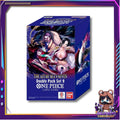 [ พร้อมส่ง ] ONE PIECE CARD GAME Double Pack Set Vol.9 [DP-09] Ver.English การ์ดเกม การ์ดสะสม พร้อมส่งล่าสุด (p3) (170g)