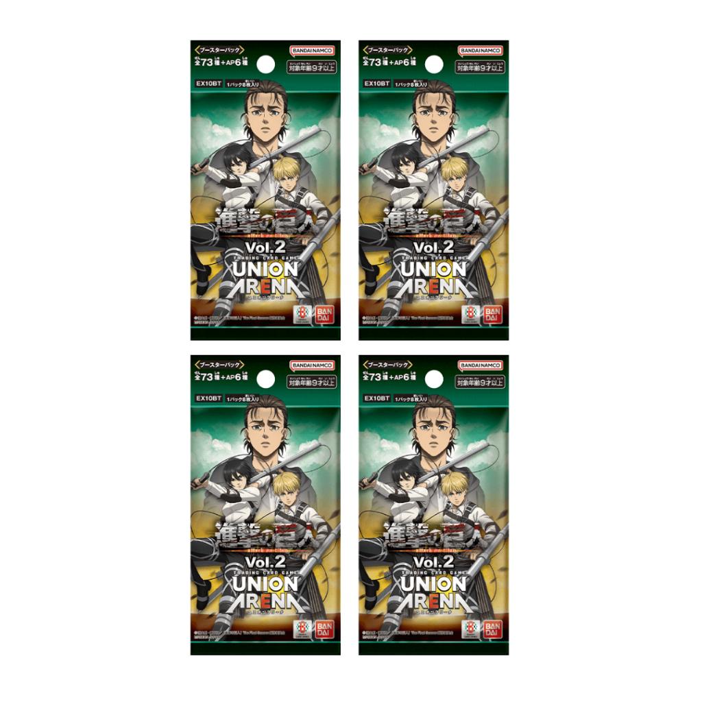 [ พร้อมส่ง!! ]  แยกซอง การ์ดเกม ผ่าพิภพไททัน UNION ARENA BOOSTER PACK Attack on Titan Vol.2 [EX10BT] .ใหม่ล่าสุด! ตามหา 3 ดาว นอกเรต!! (p0)