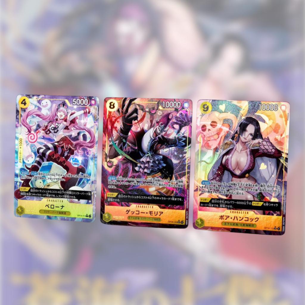 [ พร้อมส่ง! ] ยกกล่อง การ์ดเกมวันพีซ One Piece Booster Box (OP14) -The Azure Sea’s Seven- (p3) (500g)