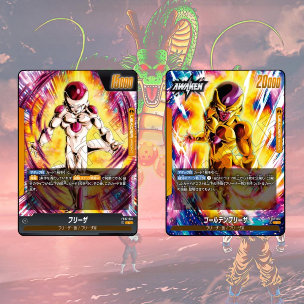 [ ยกกล่อง ] Dragon Ball Super TCG: WISH FOR SHENRON [FB07] การ์ดเกม การ์ดสะสม ใหม่ล่าสุด (p4)(460g)