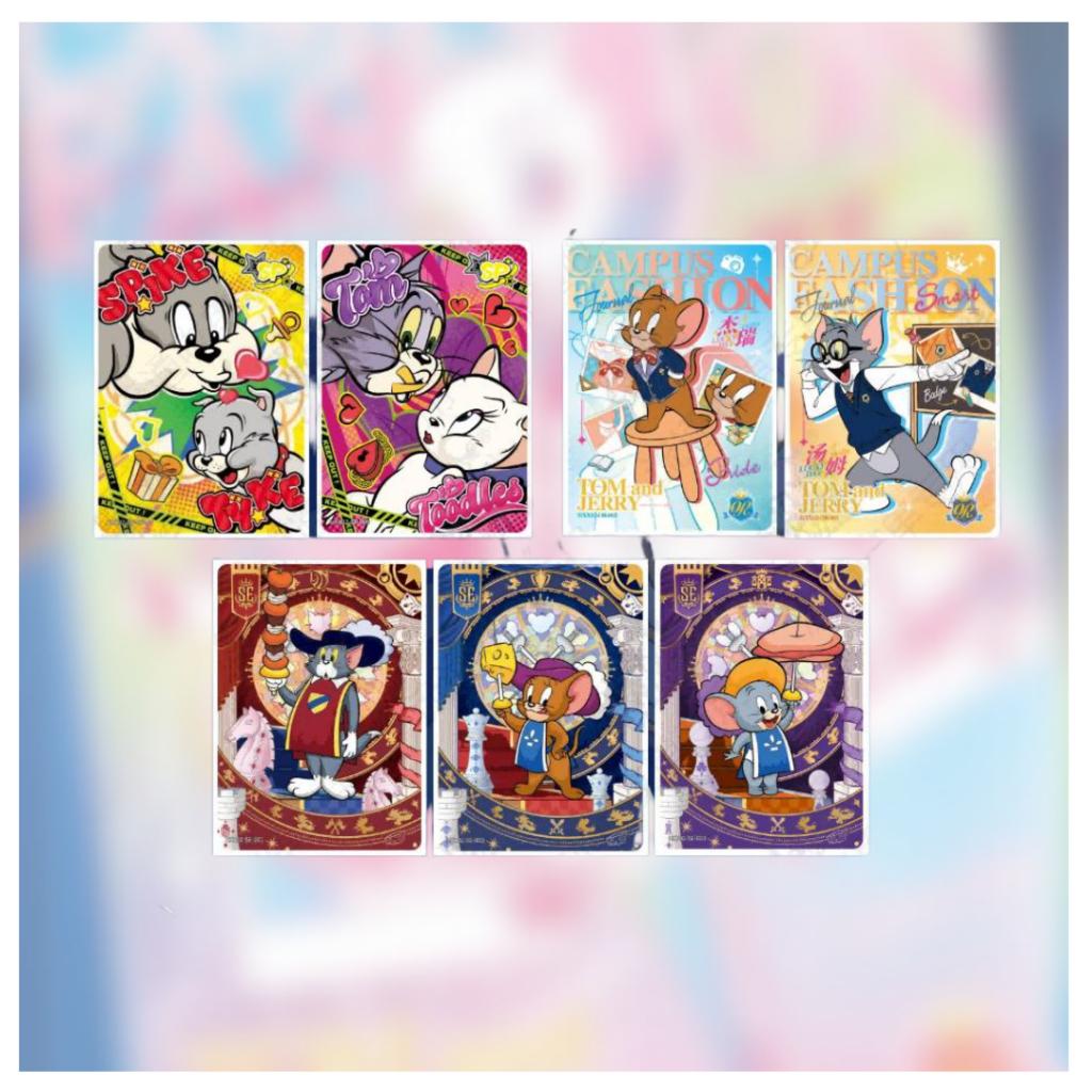 [ พร้อมส่ง! ] ยกกล่อง การ์ดสะสมการ์ตูน ทอม แอนด์ เจอร์รี่ Tom And Jerry Kayou สินค้าใหม่ล่าสุด (p4)