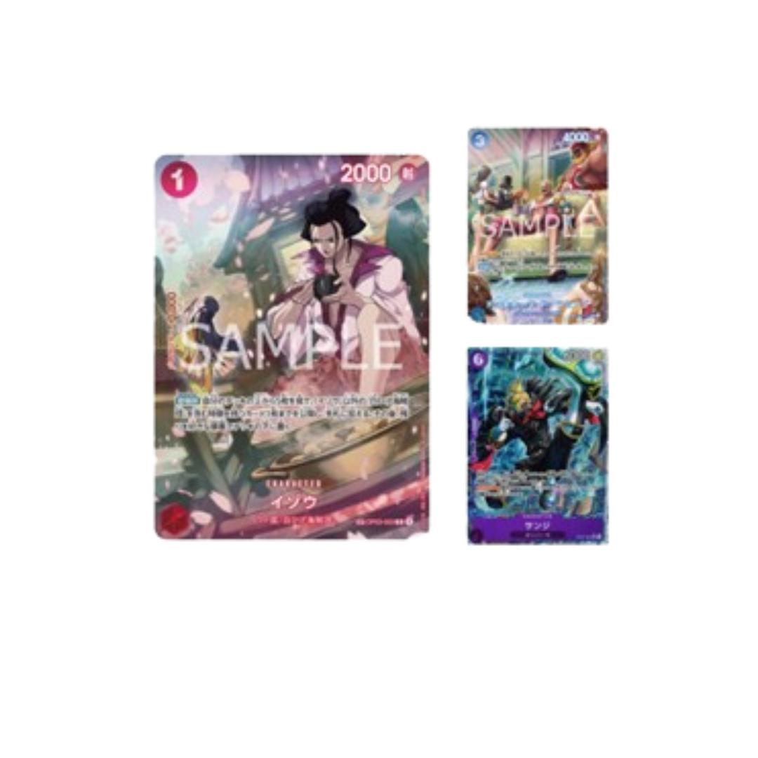 One Piece Card Game: ( OP-07 ) "500 Years in the Future" Booster BOX พร้อมส่ง (p3) (500g)