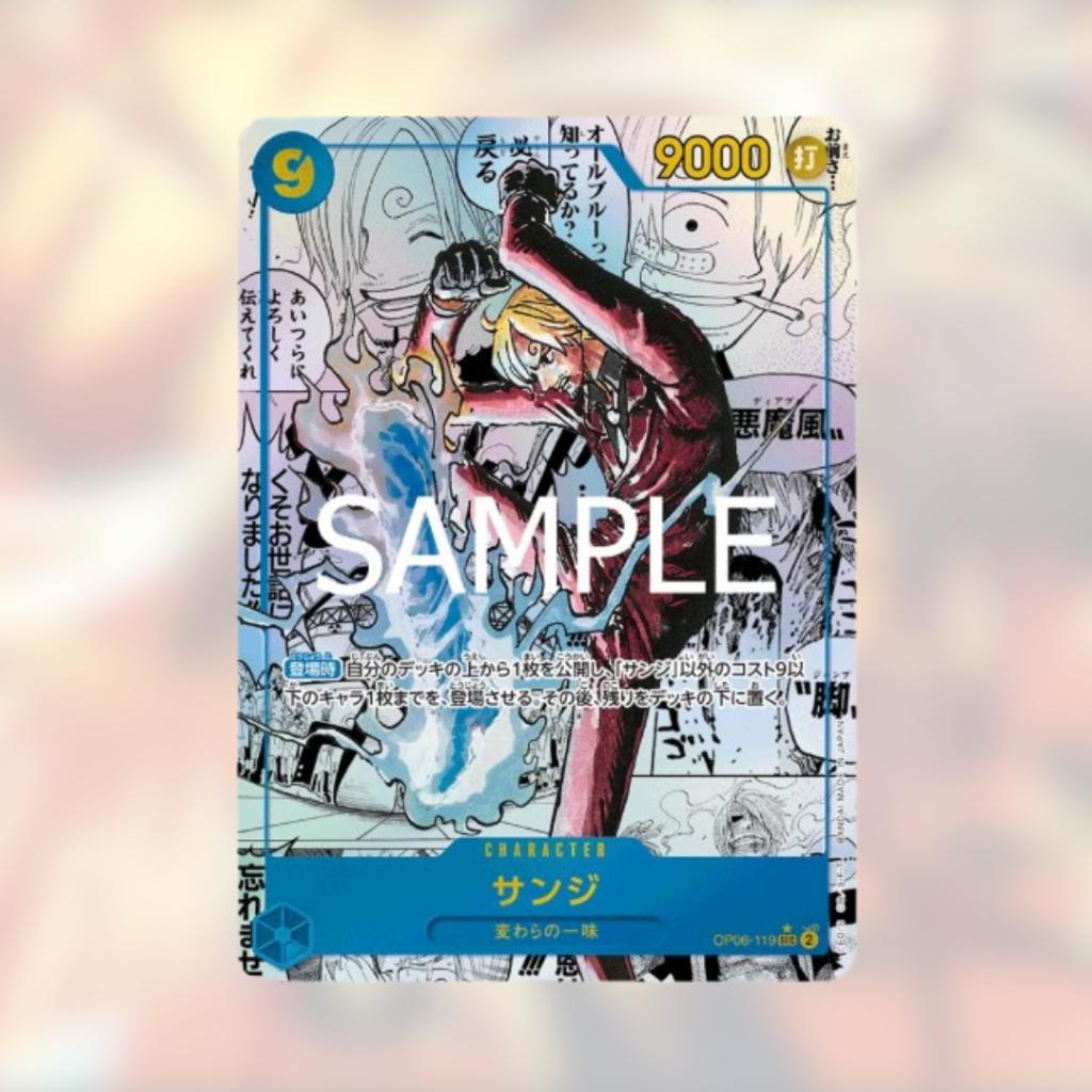 [ พร้อมส่ง!! ] แยกซอง การ์ดเกมวันพีซ PREMIUM BOOSTER -ONE PIECE CARD THE BEST vol.2- [PRB02] : Bandai สินค้าใหม่ล่าสุด สาวกวันพีช ห้ามพลาด (p4)