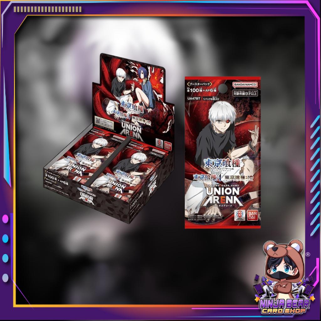 [ ยกกล่อง ] UNION ARENA : Tokyo Ghoul BOOSTER PACK [UA47BT] พร้อมส่ง!!  (p4)(440g)