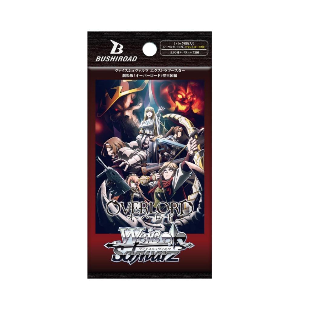 [ พร้อมส่ง!! ] ยกกล่อง การ์ดเกม Overlord The Sacred Kingdom / Weiss Schwarz การ์ดเกม การ์ดสะสม พร้อมส่ง (p4)