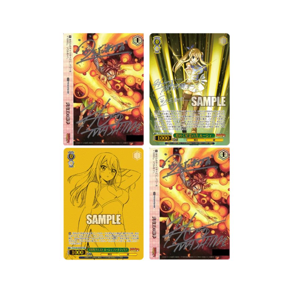 [ ยกกล่อง ] Weiss Schwarz Booster  WSBP FAIRY TAIL: 100 Years Quest การ์ดเกม การ์ดสะสม พร้อมส่ง (p4)