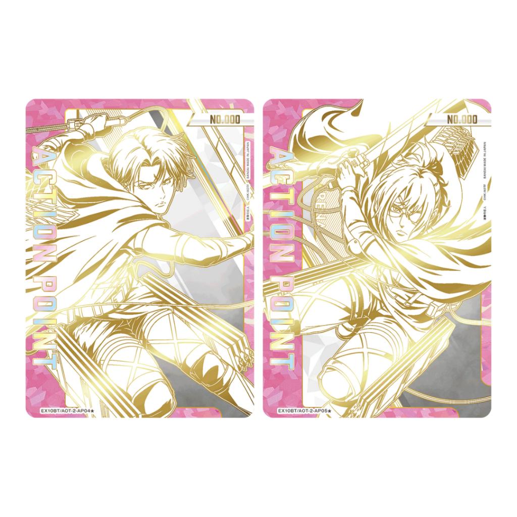 [ พร้อมส่ง!! ]  แยกซอง การ์ดเกม ผ่าพิภพไททัน UNION ARENA BOOSTER PACK Attack on Titan Vol.2 [EX10BT] .ใหม่ล่าสุด! ตามหา 3 ดาว นอกเรต!! (p0)