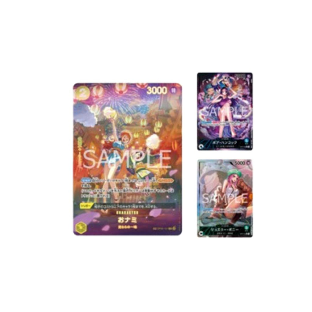 One Piece Card Game: ( OP-07 ) "500 Years in the Future" Booster BOX พร้อมส่ง (p3) (500g)
