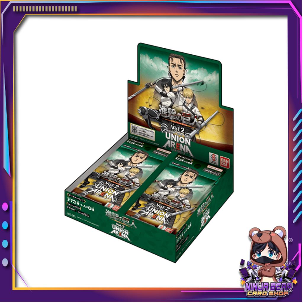 [ พร้อมส่ง!! ] กล่องการ์ดเกม ผ่าพิภพไททัน  UNION ARENA BOOSTER PACK Attack on Titan Vol.2 [EX10BT] .ใหม่ล่าสุด! ตามหา 3 ดาว นอกเรต!! (p0)