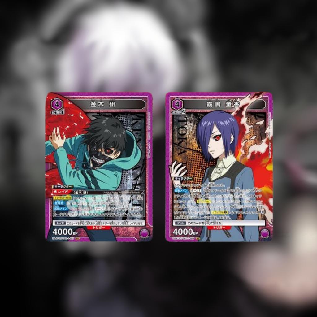 [ ยกกล่อง ] UNION ARENA : Tokyo Ghoul BOOSTER PACK [UA47BT] พร้อมส่ง!!  (p4)(440g)