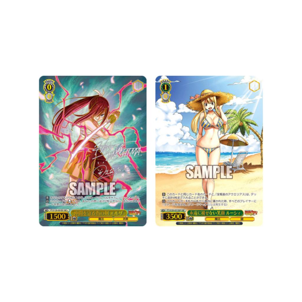 [ ยกกล่อง ] Weiss Schwarz Booster  WSBP FAIRY TAIL: 100 Years Quest การ์ดเกม การ์ดสะสม พร้อมส่ง (p4)