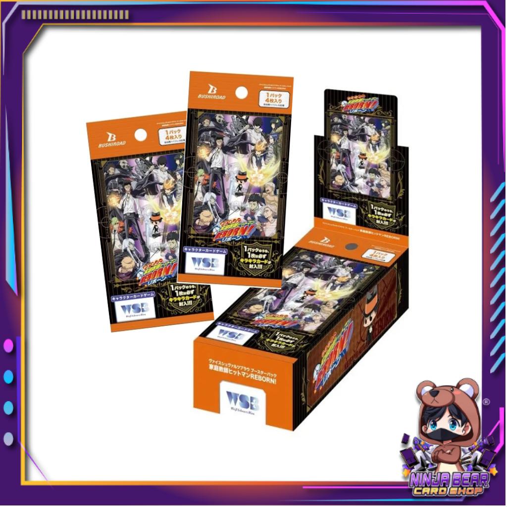 [ ยกกล่อง Lot.2] พร้อมส่ง!! การ์ดเกม ครูพิเศษจอมป่วน รีบอร์น! Reborn! Booster Box : Weiss Schwarz Blau (p4)