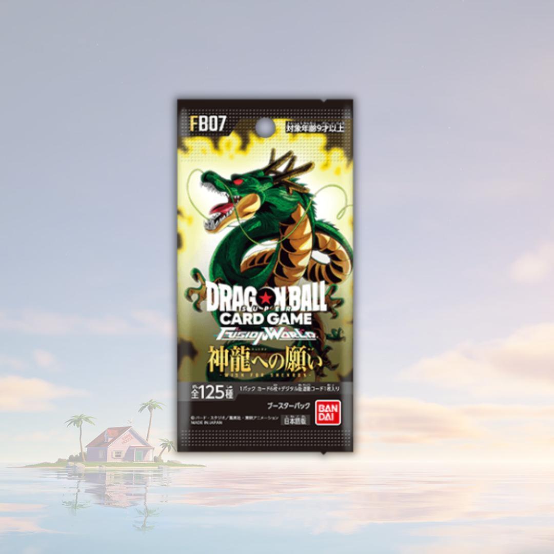 Special Deal Pack!! การ์ดเกม Dragonball Super Card Game Fusion World FB05 FB06 FB07 (p2) (40g)
