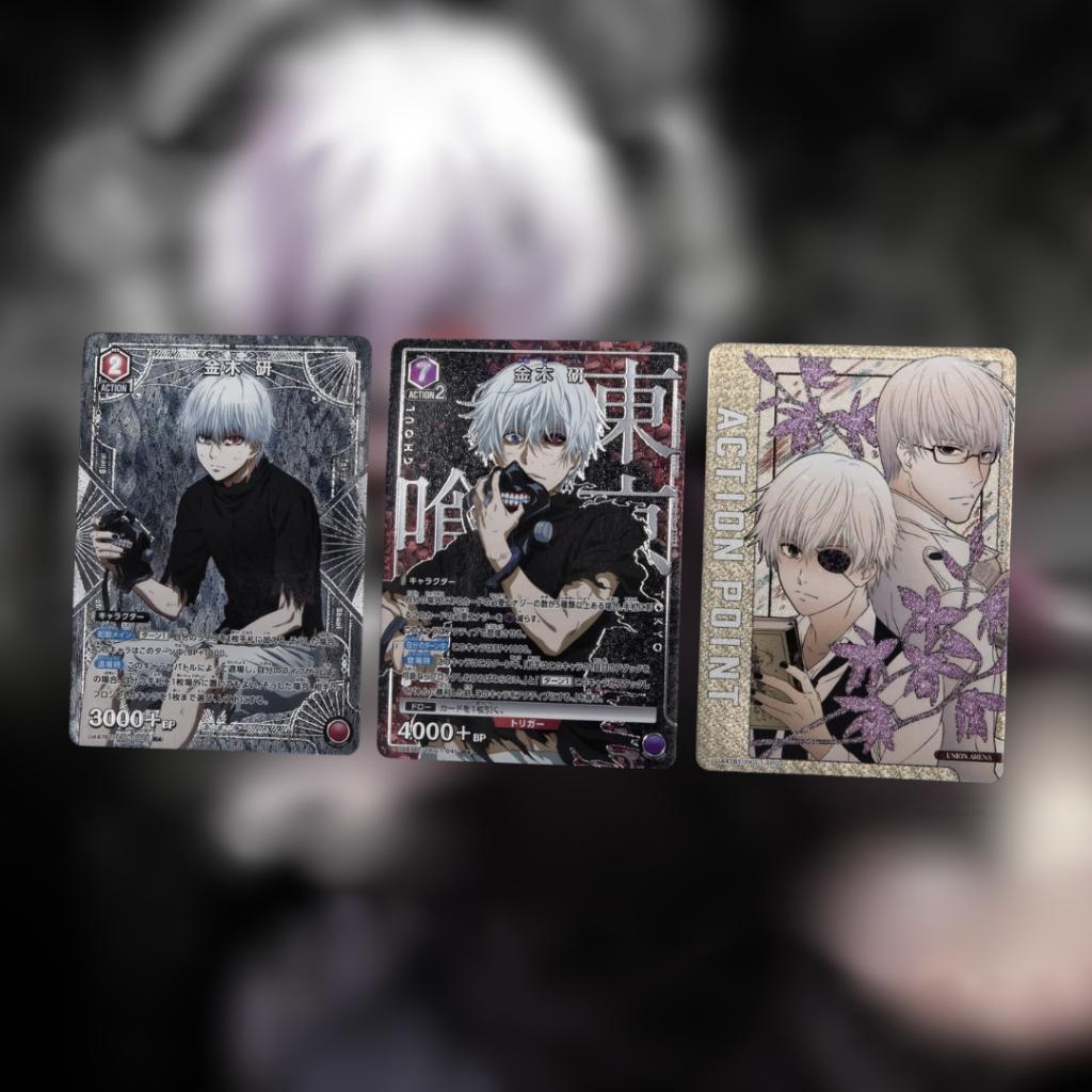 [ ยกกล่อง ] UNION ARENA : Tokyo Ghoul BOOSTER PACK [UA47BT] พร้อมส่ง!!  (p4)(440g)