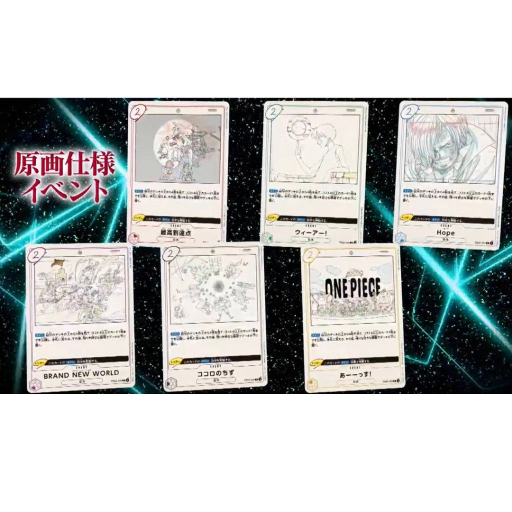 [ 1 ซอง ] การ์ดเกมวันพีซ One Piece Card Game Extra Booster Anime 25th Collection EB-02 (p2)