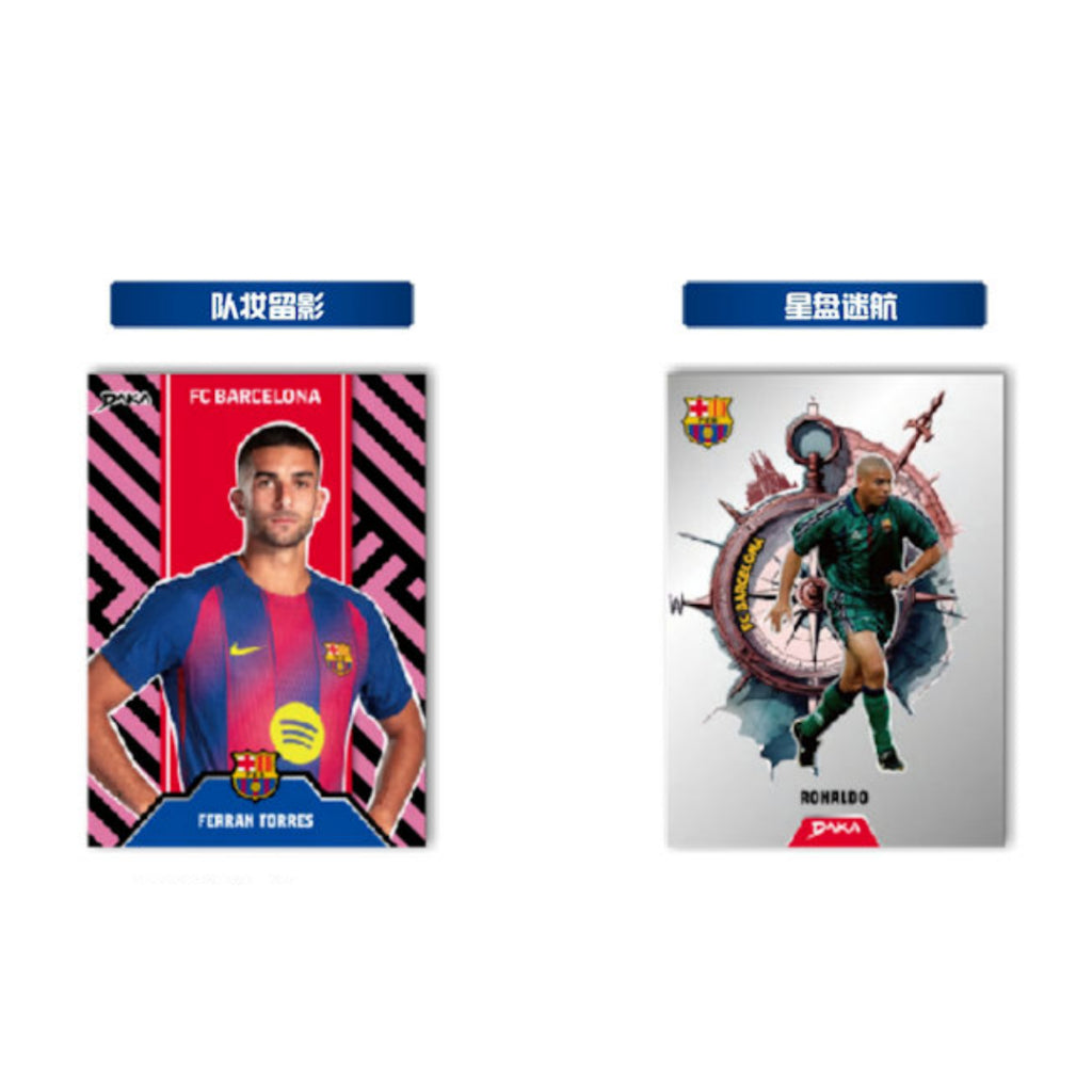 [ ยกกล่อง ] 2025-26  DAKA Top Audience Series 2 Barcelona Team Set