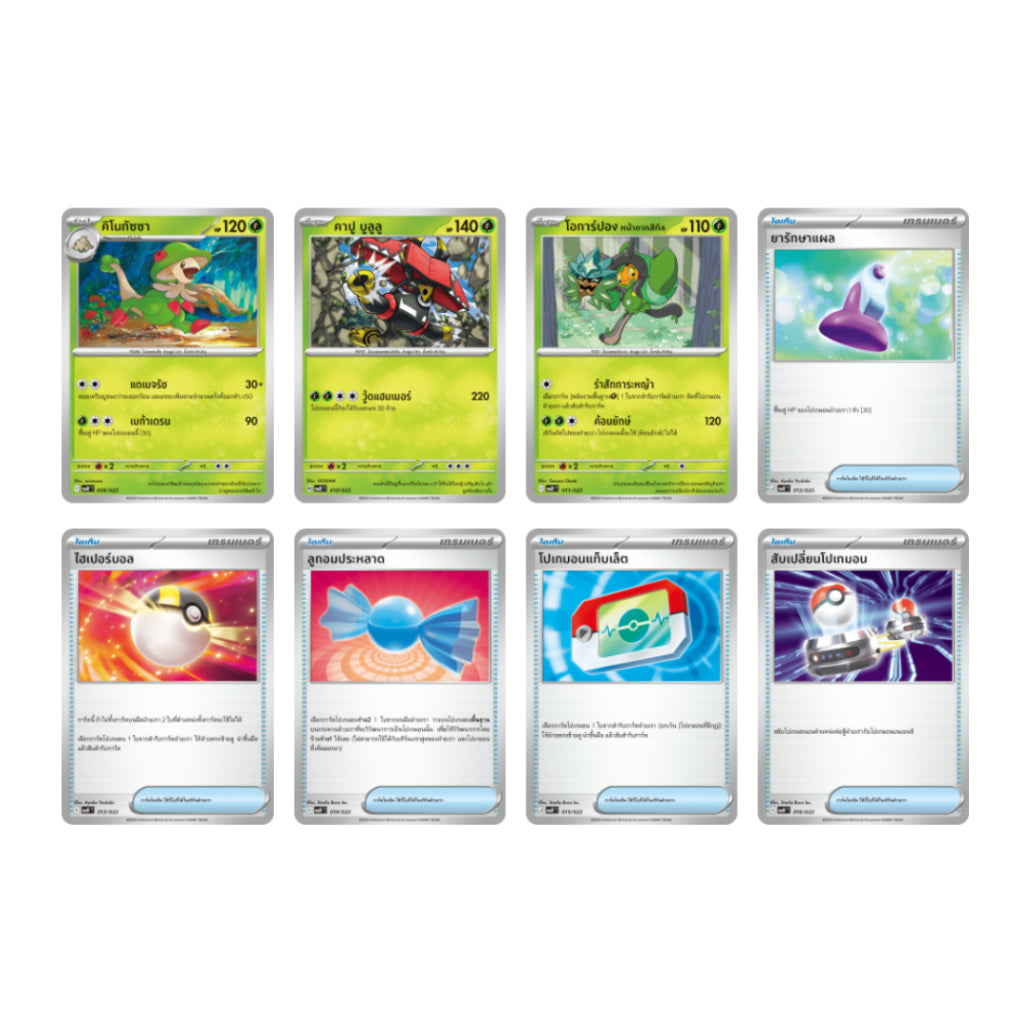 [ พร้อมส่ง! ] Pokemon Starter Deck ex เมก้าลูคาริโอ / Starter Deck ex เมก้าฟุชิกิบานะ (p2)
